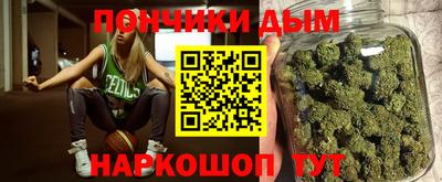 мескалин Беслан