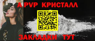 гашишное масло Каменск-Уральский