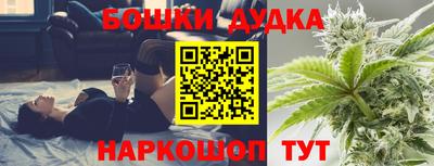 прущий лед Берёзовский